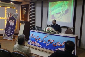 برگزاری نشست تخصصی با محوریت &quot;تقویت امنیت غذایی در شرایط حساس&quot;