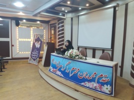 برگزاری دوره آموزشی &quot;روانشناسی تفاوت های فردی&quot;