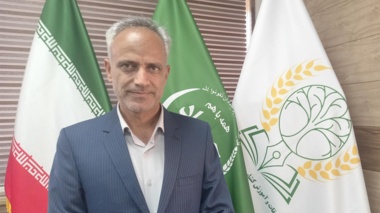 مدیریت