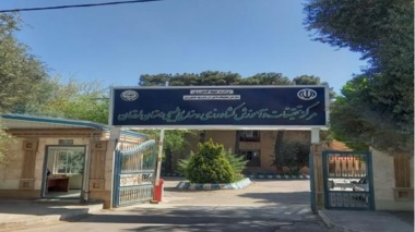تاریخچه