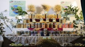 جشنواره ارقام گیاهی 