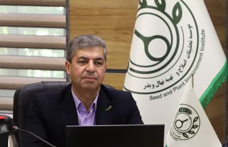 بازدید از موسسه تحقیقات اصلاح و تهیه نهال و بذر