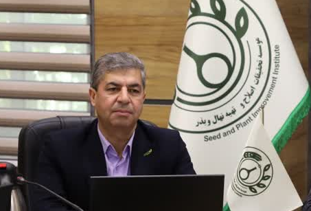 بازدید از موسسه تحقیقات اصلاح و تهیه نهال و بذر