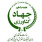 حوزه ریاست