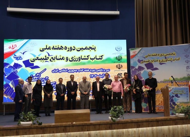 گالری -  دبیرخانه دائمی هفته ملی کتاب