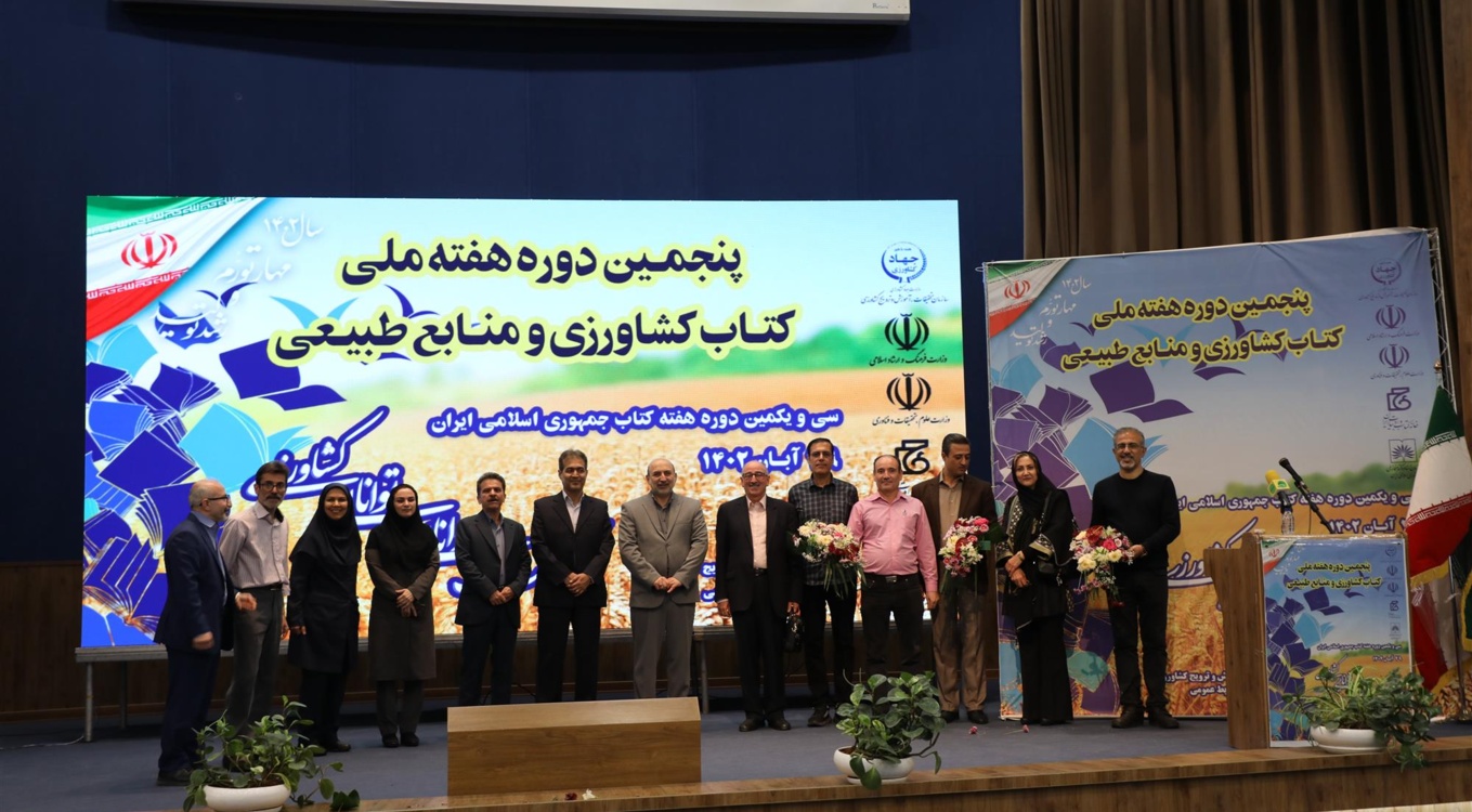 گالری -  دبیرخانه دائمی هفته ملی کتاب