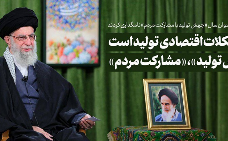 گالری - اداره کل روابط عمومی