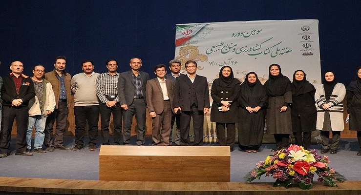 گالری - مرکز علوم و فناوری اطلاعات کشاورزی