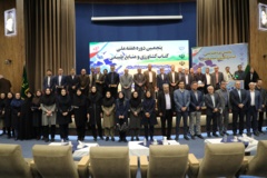 گالری -  دبیرخانه دائمی هفته ملی کتاب
