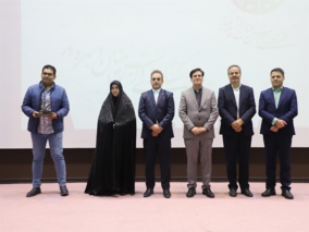 تقدیر و تشکر و اهداء جوایز به نفرات برتر &quot; دومین رویداد ملی فناورانه کشاورزی دانش بنیان و بهره ور&quot; در بخش سرمایه گذاری در مراسم اختتامیه رویداد ملی