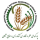 پارک ملی علم و فناوری کشاورزی و منابع طبیعی