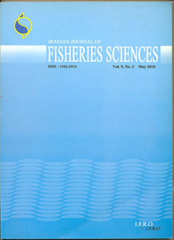 Iranian Journal of Fisheries Science