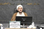 برگزاری نشست کارگروه تخصصی حوزه نمایندگی ولی فقیه