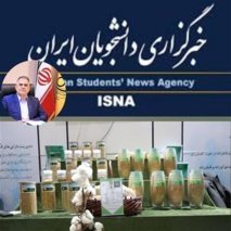 تحول در کشاورزی ایران با معرفی ارقام جدید گیاهی مقاوم به خشکی