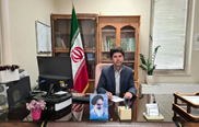 محمد یزدان دوست همدانی