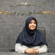 خانم مهندس نوشین طهماسبی