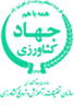 تست قالب مراکز