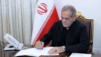 انتصاب «حسین دهقانی سانیچ»و «فریبرز عباسی» به عنوان اعضای شورای‌ عالی آب