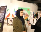 حضور فعال موسسه در رویداد اینوفارم