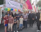 برپایی موکب جشن عید سعید غدیر