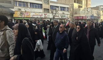حضور رئیس و همکاران موسسه تحقیقات علوم دامی کشور در راهپیمایی ۲۲ دی ماه