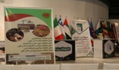 حضور فعال موسسه در رویداد اینوفارم