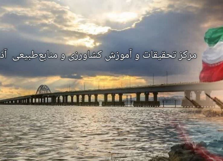 اسلایدر اصلی