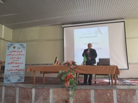 گردهمایی مددکاران ترویجی شمال استان با موضوع ترویج الگوی کشت محصولات پاییزه برگزار شد