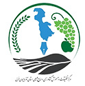 مرکز تحقیقات و آموزش کشاورزی و منابع طبیعی استان آذربایجان غربی