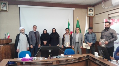 برگزاری مراسم دهه کرامت، روز کارگر و تجدید بیعت با رهبری در مؤسسه  دیم