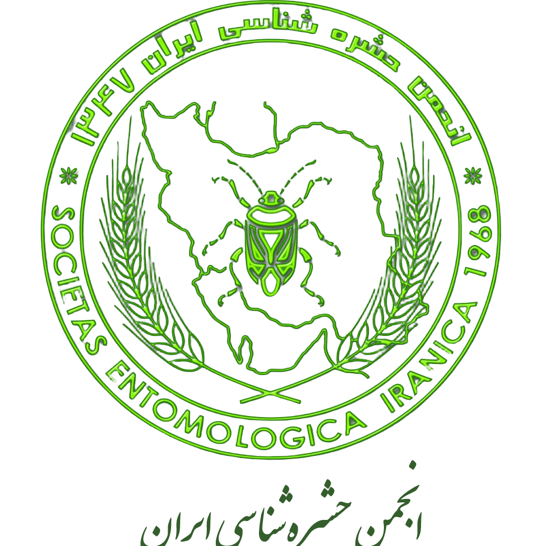 انجمن حشره شناسی ایران