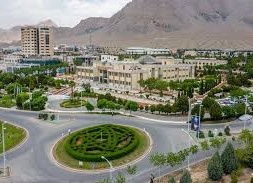 شهرک علمی تحقیقاتی اصفهان