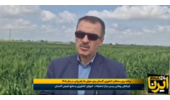 بازتاب مصاحبه رئیس مرکز تحقیقات و آموزش گلستان در خبرگزاری ایرنا