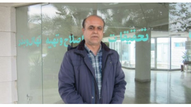 محمد تقی فیض‌بخش، پژوهشگر برگزیده استان
