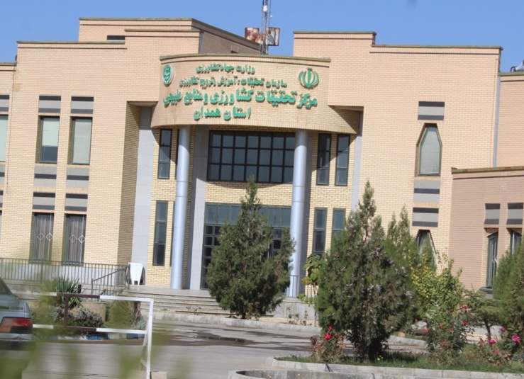 اسلایدر صفحه اصلی