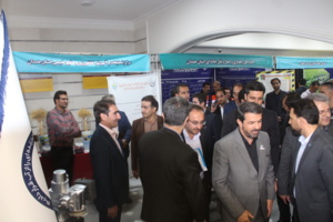 نخستین نمایشگاه و همایش چالش‌ها و راهکارهای ارتقای بهره‌وری در حوزه آب و کشاورزی در همدان