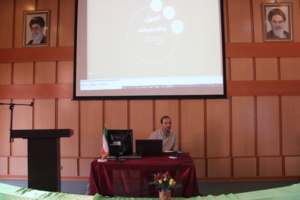 برگزاری کارگاه آموزشی پدافند غیرعامل (پدافند زیستی) ویژه کارکنان مرکز تحقیقات و آموزش کشاورزی و منابع طبیعی استان همدان