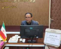 برگزاری نشست هم اندیشی ریاست مرکز با مسئولین بخش ها و ایستگاههای تحقیقاتی، پشتیبانی، اداری و آموزشی