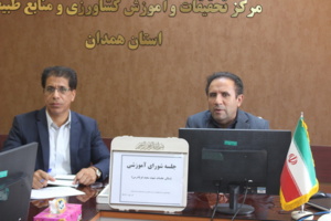 برگزاری جلسه شورای آموزشی با محوریت عملکرد و توسعه