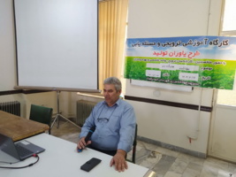 برگزاری برنامه یاوران تولید” با محوریت بهداشت دام و دامداری‌های کوچک" در کبودرآهنگ