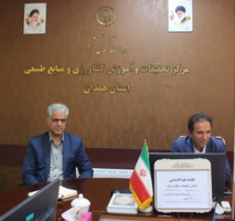 اولین جلسه هم‌اندیشی بخش تحقیقات جنگل و مرتع