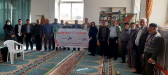 برگزاری دوره آموزشی با موضوع " کنترل علف‌های هرز جالیز و غلات " در شهرستان فامنین