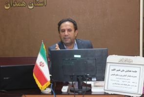 برگزاری نخستین جلسه همایش ملی «تغییر اقلیم، مدیریت پایدار کشاورزی و منابع طبیعی» در همدان