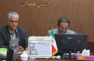 برگزاری آئین تکریم و معارفه در مرکز تحقیقات و آموزش کشاورزی و منابع طبیعی استان همدان