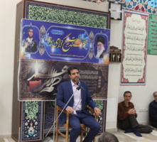 مراسم عزاداری و سوگواری ایام فاطمیه دوم، همراه با سخنرانی