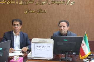 برگزاری جلسه شورای آموزشی با محوریت عملکرد و توسعه