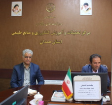 اولین جلسه هم‌اندیشی بخش تحقیقات جنگل و مرتع