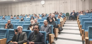 برگزاری دوره آموزشی “مدیریت استرس” ویژه مدیران جهاد کشاورزی استان همدان