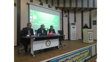 نشست صمیمانه معاون وزیر و رئیس سازمان تحقیقات، آموزش و ترویج کشاورزی با کارکنان پژوهشکده مرکبات و میوه‌های نیمه‌گرمسیری