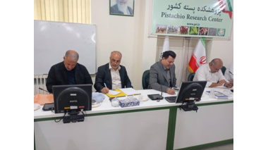 بازدید گروه ارزیابی عملکرد مدیران (از ستاد موسسه تحقیقات علوم باغبانی و دفتر نظارت و ارزشیابی سازمان تات) از پژوهشکده پسته موسسه تحقیقات علوم باغبانی کشور